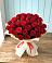 Букет 29 Красных роз в Тогуре
