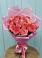 Букет 15 Розовых роз Равель в Тогуре