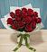 Букет Красные розы в Тогуре