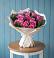 Букет цветов из: Розы в Тогуре