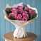 Букет цветов из: Розы в Тогуре