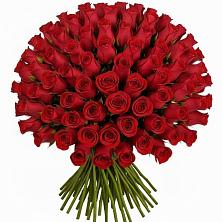 Букет Красные розы Чери Лав в Тогуре