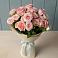 Букет Розовый шарм в Тогуре