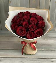 Букет Блистательный #REPLACE_PRED# Тогуре